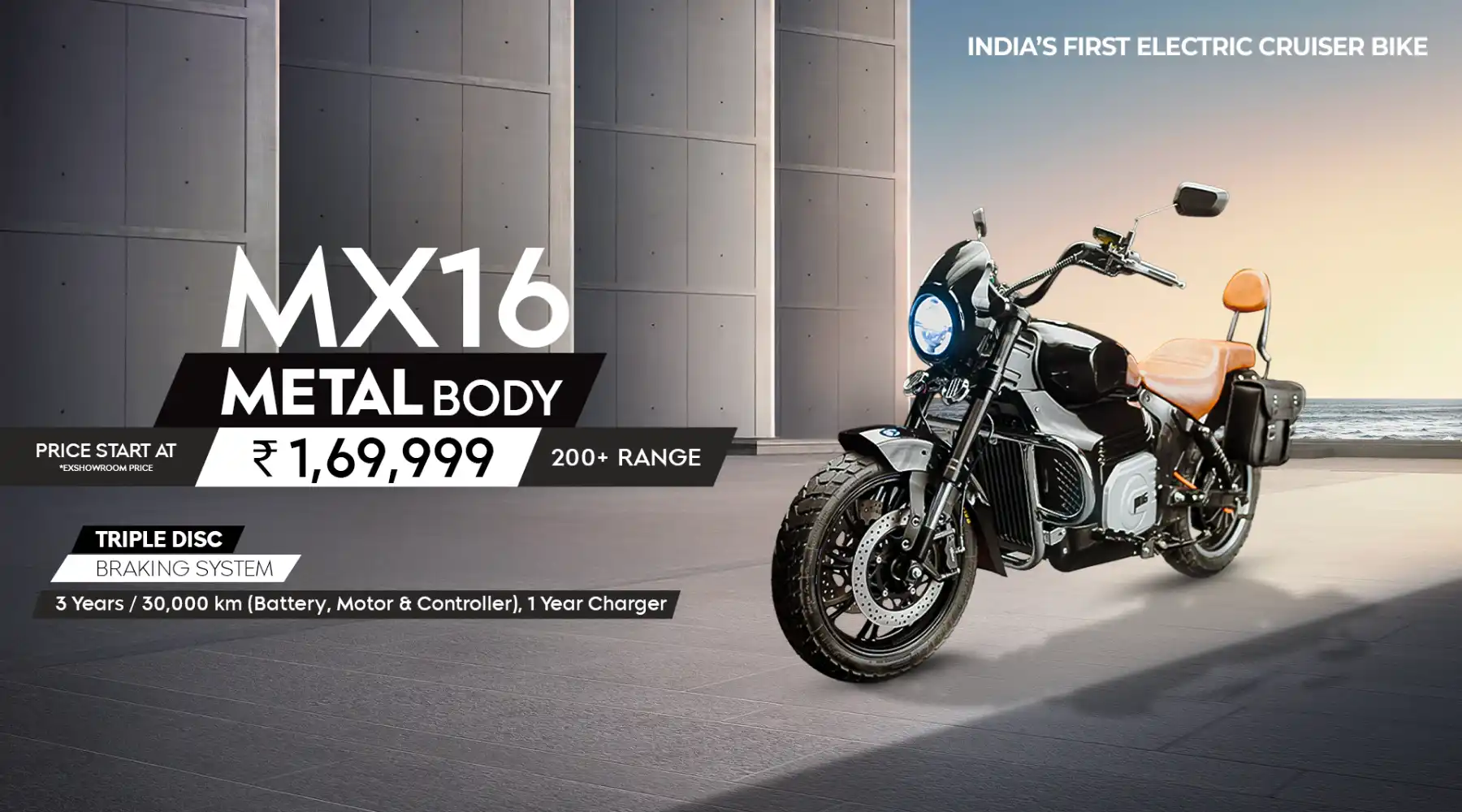 Komaki XR7 Banner